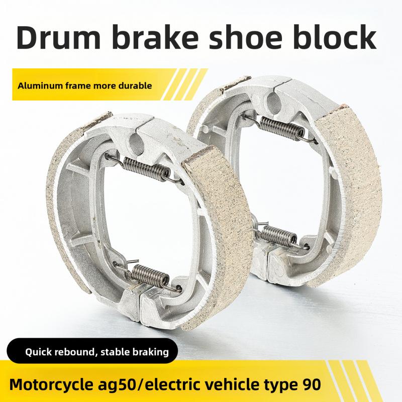 Battery-powered vehicle AG50 front wheel drum brake pads, universal 90 brake shoe blocks, small drum brake pads
