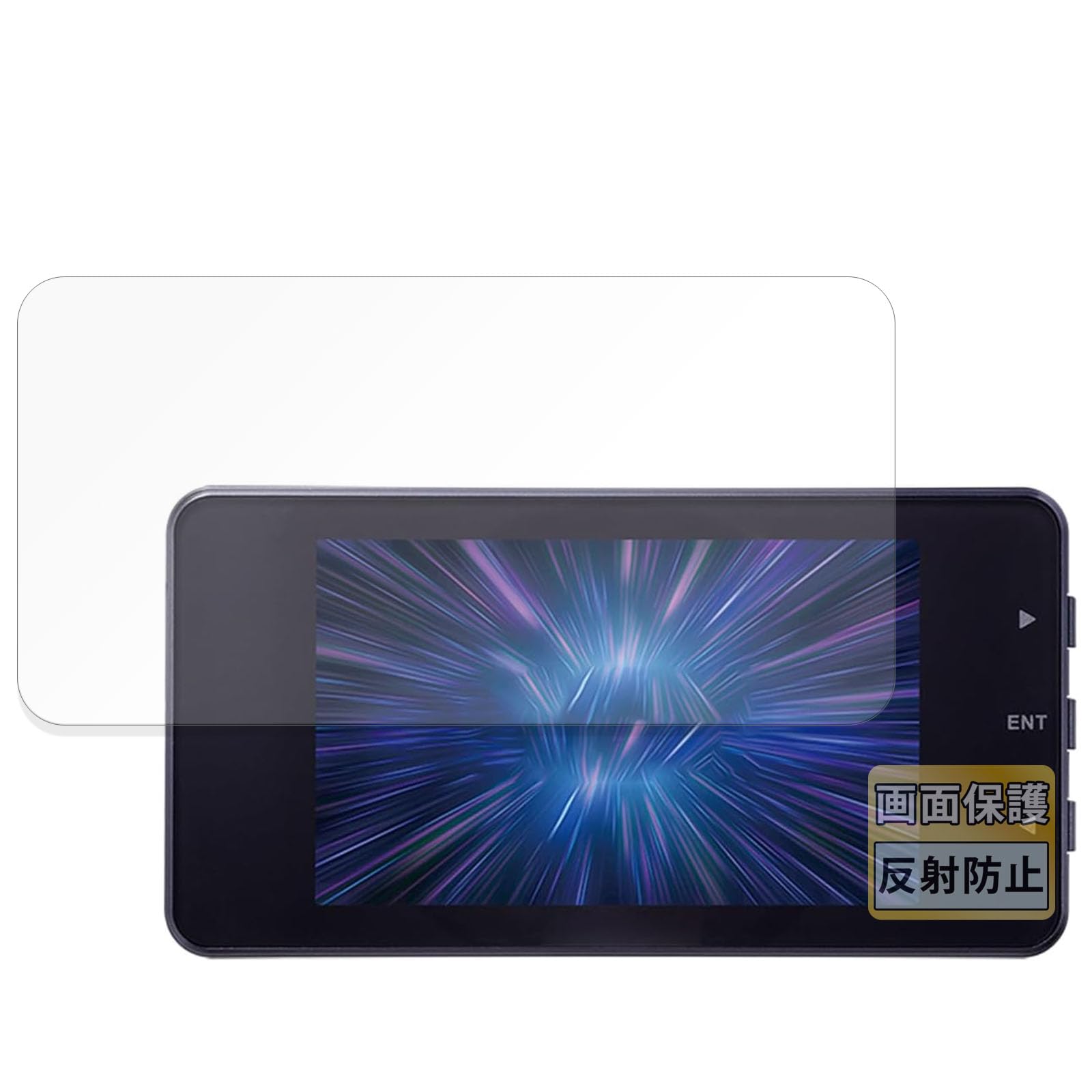 FILMEXT CELLSTAR ASSURA AR-125A Anti-Reflection Protective Film Anti-Fingerprint Made in Japan