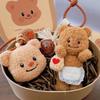 Cute Kawali Cartoon Butter Bear Plush Doll Pendant Keychain Bag Car Key Accessories Couple Girlfriend Birthday Toys For Girls