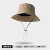 Sun Hats for Men Women Fishing Hat UPF Protection Wide Brim Bucket Hat Breathable Quick-Dry Water Rapellent Outdoor Hiking Beach Travel Summer Hats