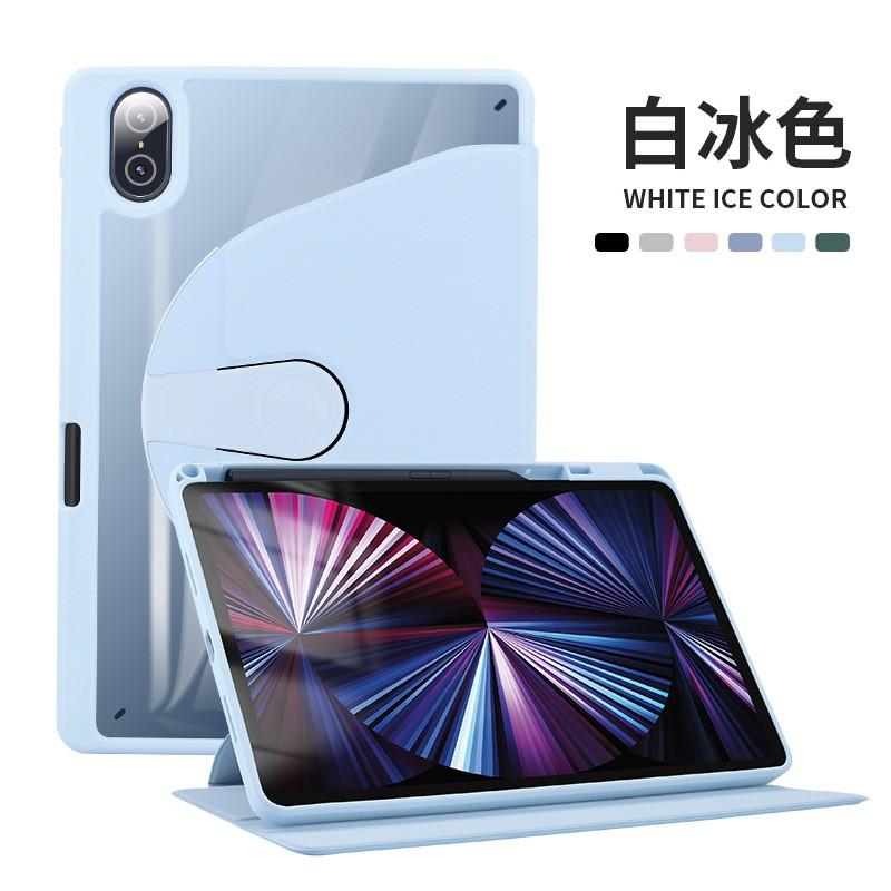 360 Rotating Case IPad Mini 5 6 Air Pro 12.9 With Magnetic Stand TPU Shockproof Cover