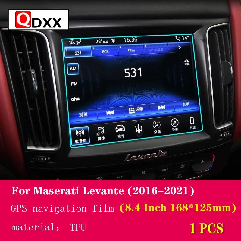 For Maserati Levante 2016- Car Interior Center Console Transparent TPU Protective Film Anti-scratch Repair Film Accessories