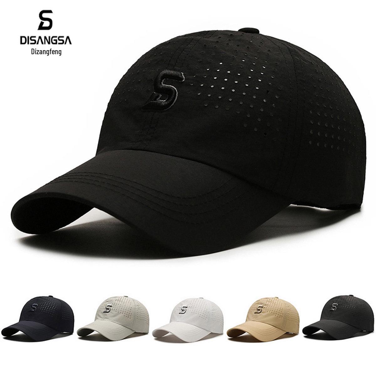 

Disansha Men s Quick-Dry Perforated Sun Protection Baseball Cap with 3D Embroidery Adjustable темно-сірий