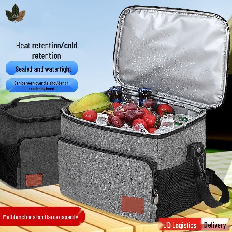 

Sanyedou Portable Insulated Cooler Bag