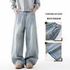 JEEP SPIRIT Men's Washed Retro Loose Wide Leg Jeans