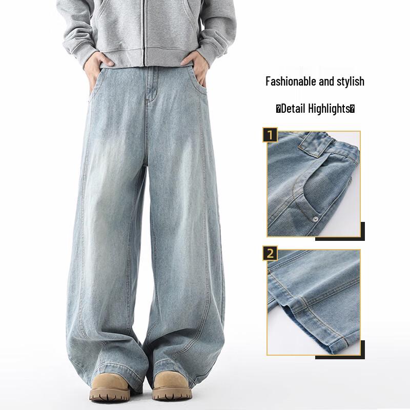 JEEP SPIRIT Men's Washed Retro Loose Wide Leg Jeans