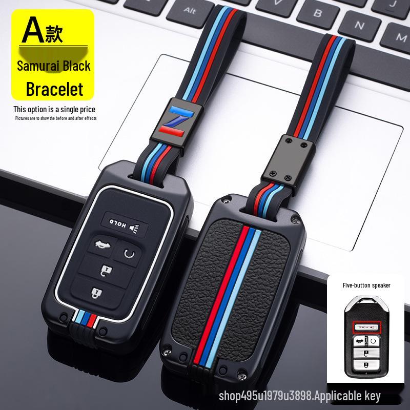 

Чехол для ключа Honda для Civic 11-го поколения, XRV, Accord 10-го поколения, Lingpai, CRV, Jade, Integra, Haoying Set