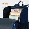 Anta Boys' Large Capacity School Backpack with Tutoring Bag