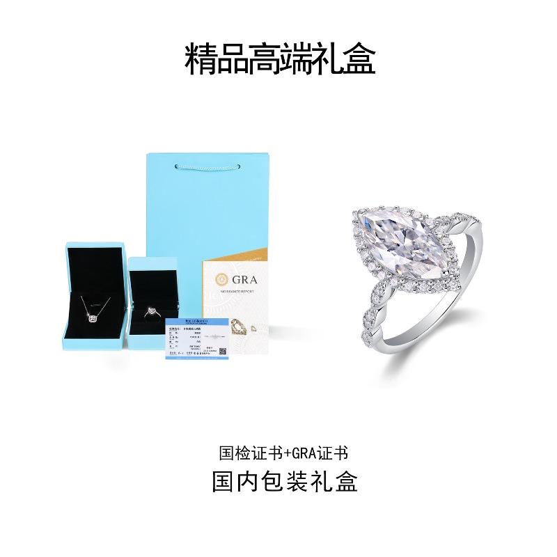 Hip Hop Sterling Silver Ladies Ring, Horse Eye Women's Ring Silver Horse Eye Special Shaped Moissanite Silver Ring Women