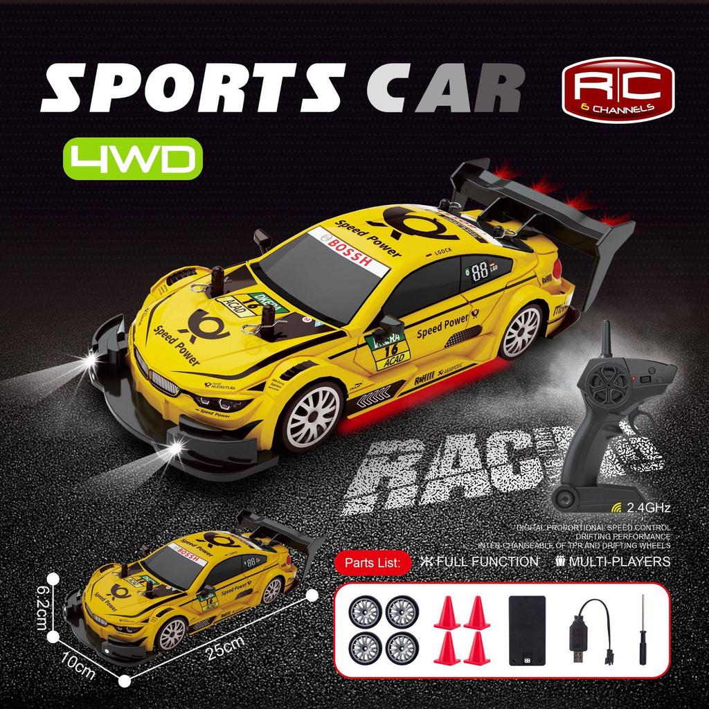 1/20 Scale 2.4G RC High-Speed Drift Off-Road 4WD Electric Toy Car for Kids