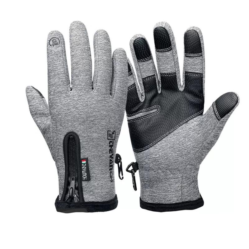 IDDO.NA Winter Touchscreen Cycling Gloves