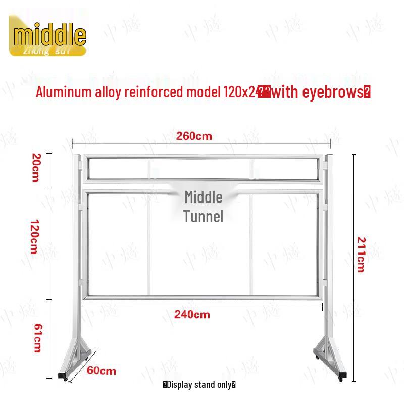 Versatile Display Stand & Public Notice Board