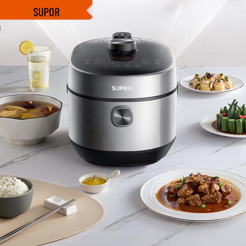 SUPOR SY-50FH71Q 5L IH Smart Electric Pressure Cooker CN plug (adapter included)