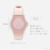 Fieldwork Analog Watch Women's Chikawa Collection PVC Grey CKW001-4