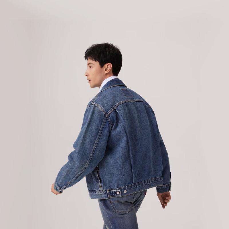 Levi's Men's Retro Washed Denim Jacket