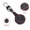 Leather Car Key Case Cover For Mitsubishi Colt Warior Carisma Spacestar Remote Fob Shell Cover 2 Buttons Key Bag Keychain