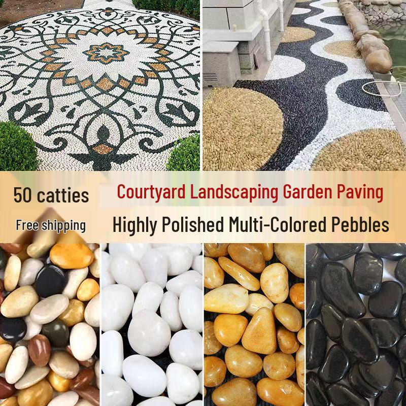 Courtyard Five-Color Pebble Paving: Natural Small Stones for Garden Landscaping
