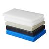 PP Divider Plates