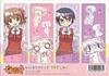 Hidamari Sketch X Honeycomb Clear Bookmark 2 Hiro Sae &