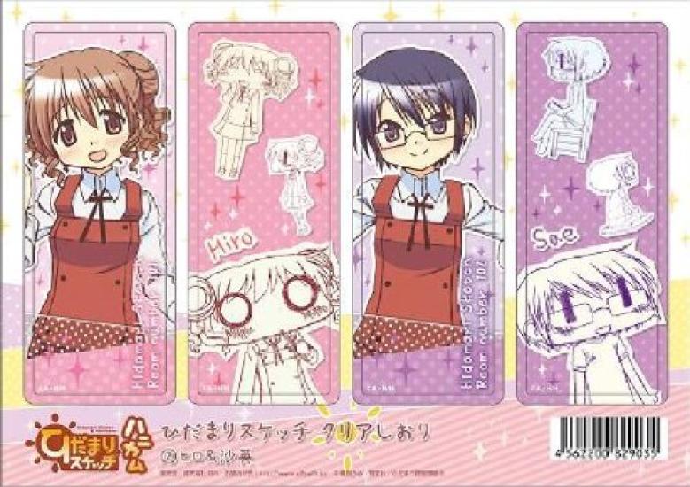 

Хидамари Скетч х Соты Прозрачная закладка 2 Хиро Саэ &