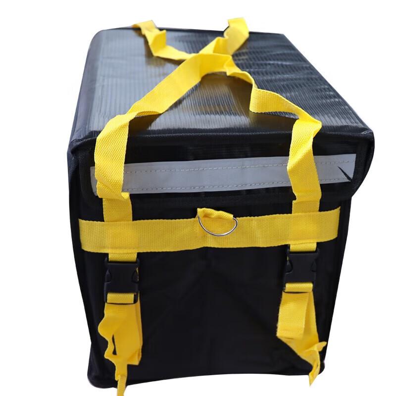 Izolovaný box na rozvoz jídla