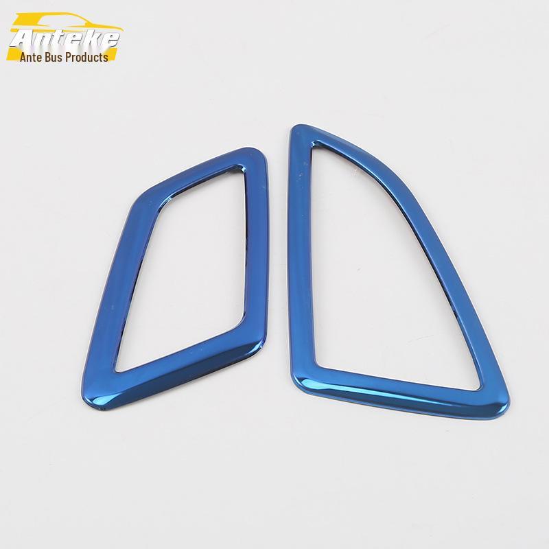 

16-19 Civic Front Air Outlet Accent Ring & A/C Sticker