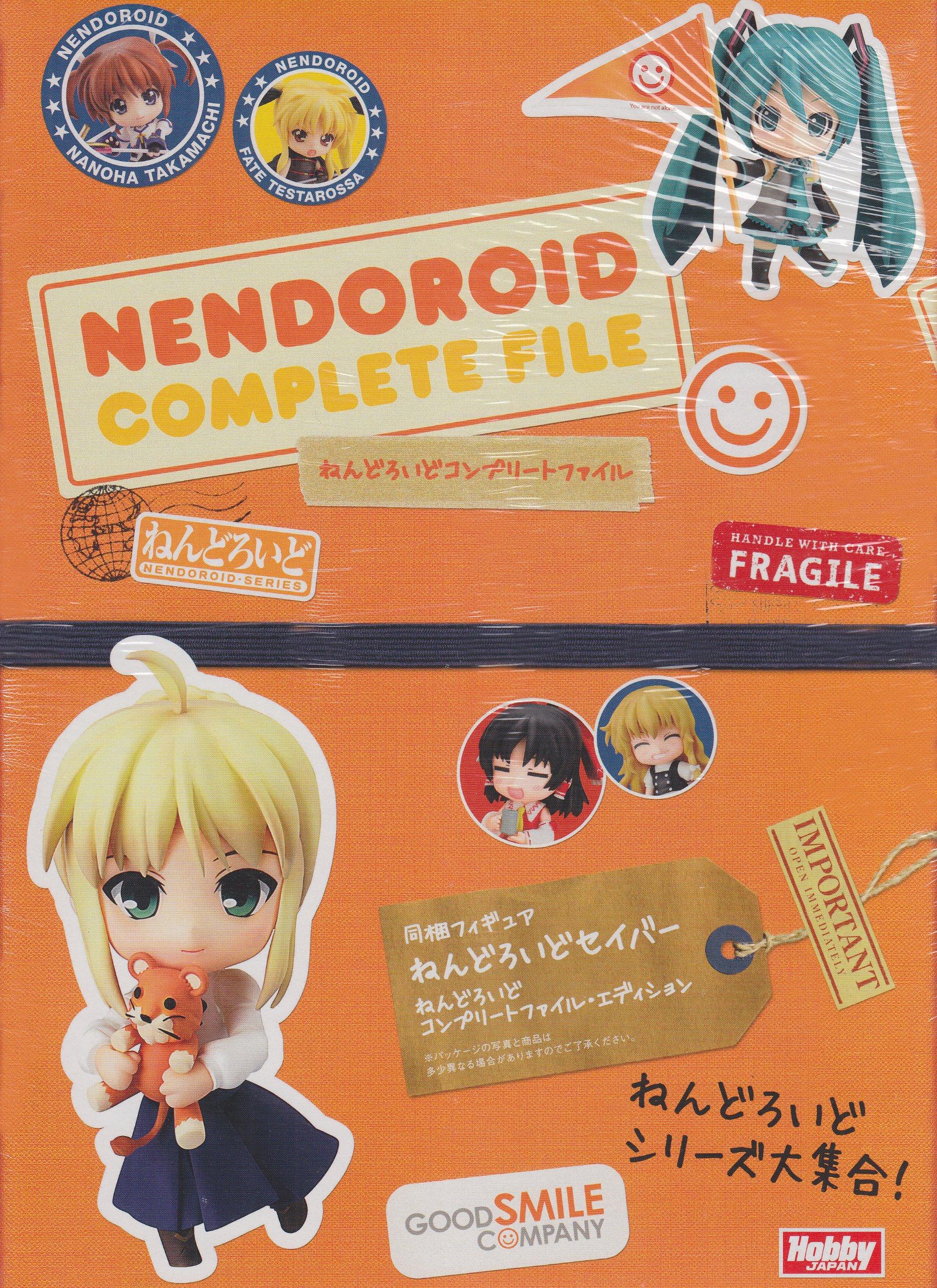 

Nendoroid Complete File (Special Edition Comic)