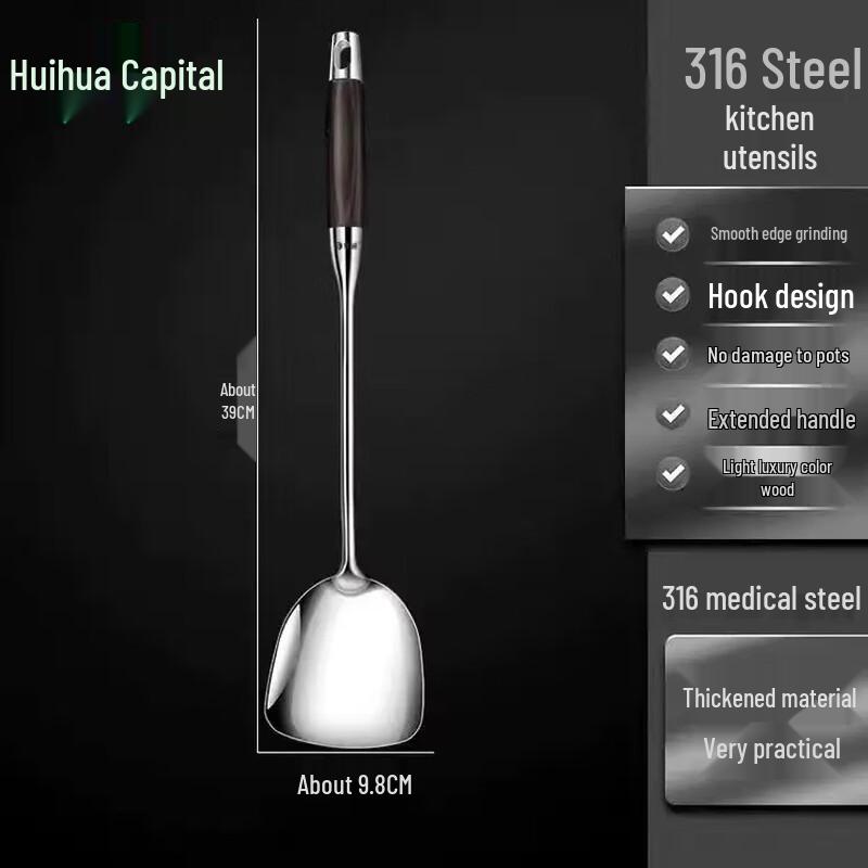 

HUIHUADU 316 Stainless Steel & Ebony Kitchen Utensils