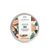 Shea Body Butter 200ml (Body Cream)