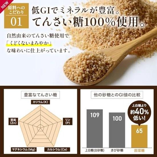 ZUBORA DIET Okara Langue de Chat (30 pieces individually wrapped) Cookies (low carbohydrate sugar-free) Snack Confectionery