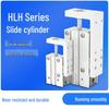 Tianqi HLH Series Pneumatic Slide Cylinder