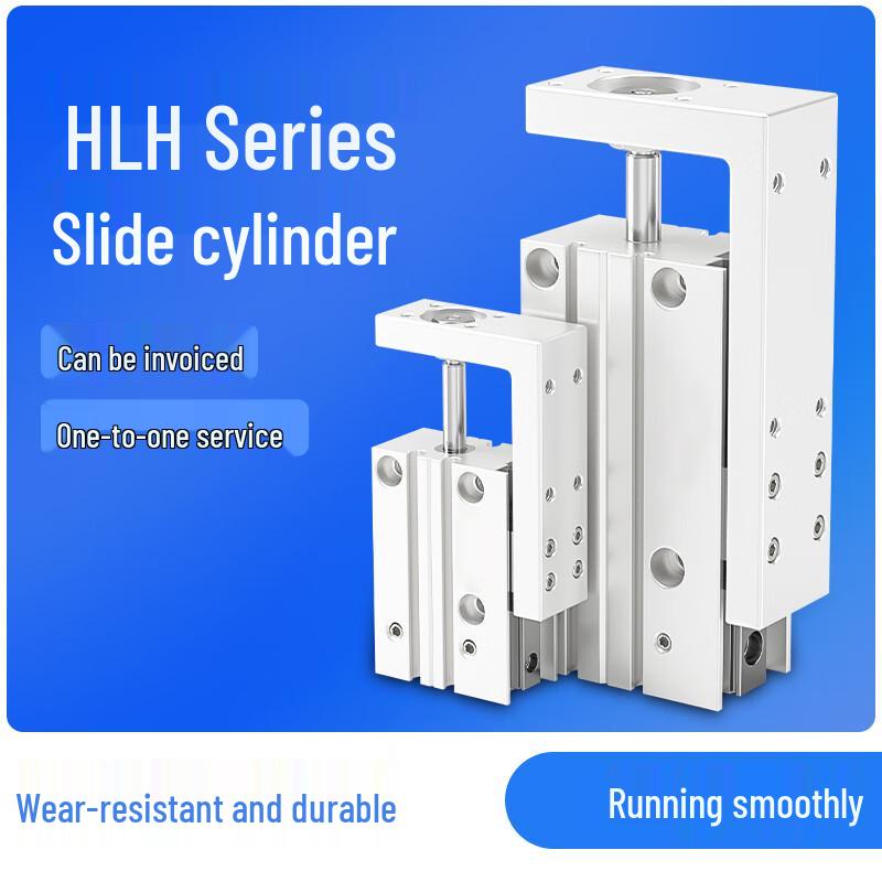 Tianqi HLH Series Pneumatic Slide Cylinder