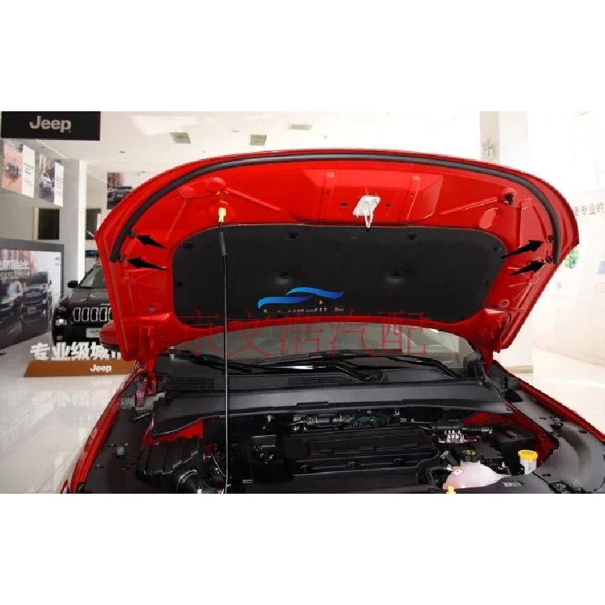 1pc for Jeep compass engine Cover Rubber Dunn Cushion pad 53363121