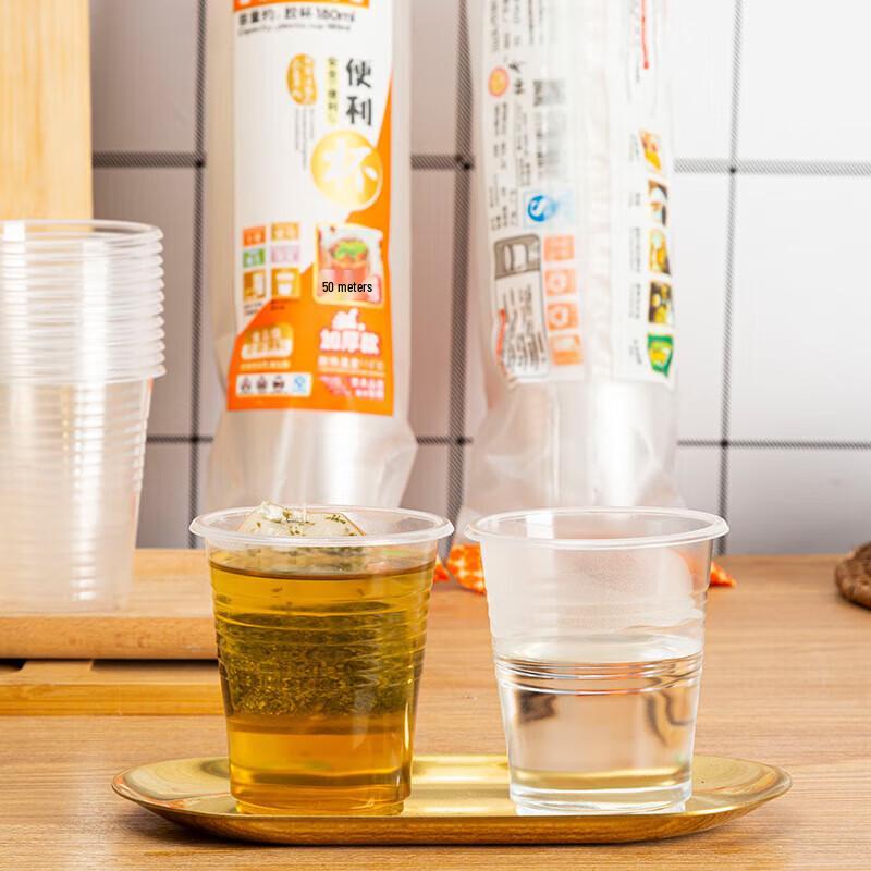 Nanqiao 180ml Disposable Transparent Plastic Cups