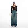 Spring Summer Tencel Cotton Stretch Classic All Match Narrow Wide Straight Denim Pants For Women Casual Pants Oversize Denim Trousers