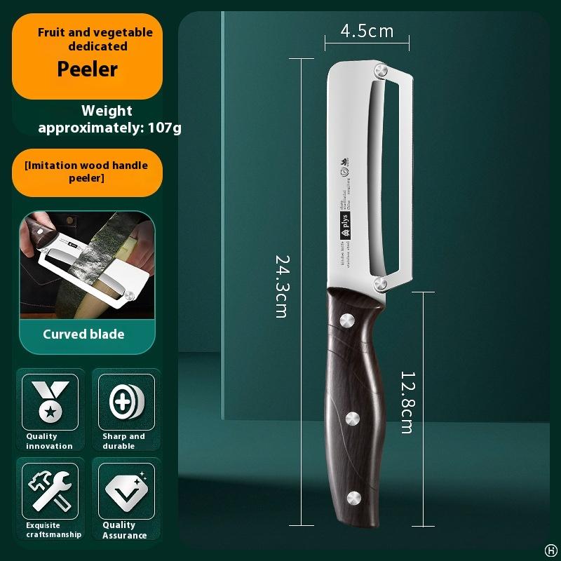 Stainless Steel Peeler with Wooden Handle for Peeling and Slicing Fruits and Vegetables | Durable and Smooth Operation