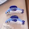 1pc New Creative Ocean Sardine Clip Hair Clip Cute Texture Shark Clip Ponytail Clip Hair Ornaments Female