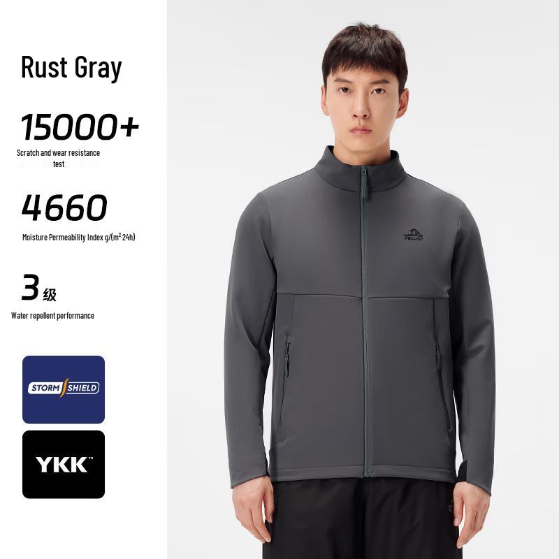 Men s Stand Collar Softshell Windproof Jacket XXL