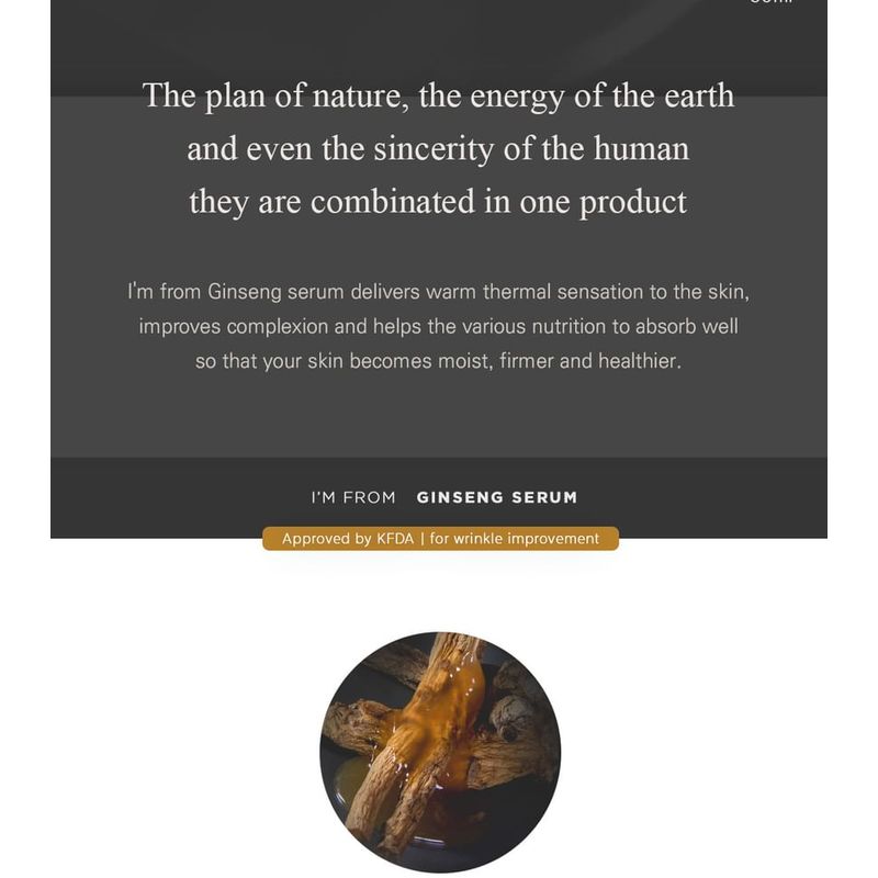 I'm from - Ginseng Serum