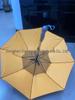 Umbrella with Built-in Fan and Mist Cooling – Sunscreen and Water-Spraying Technology