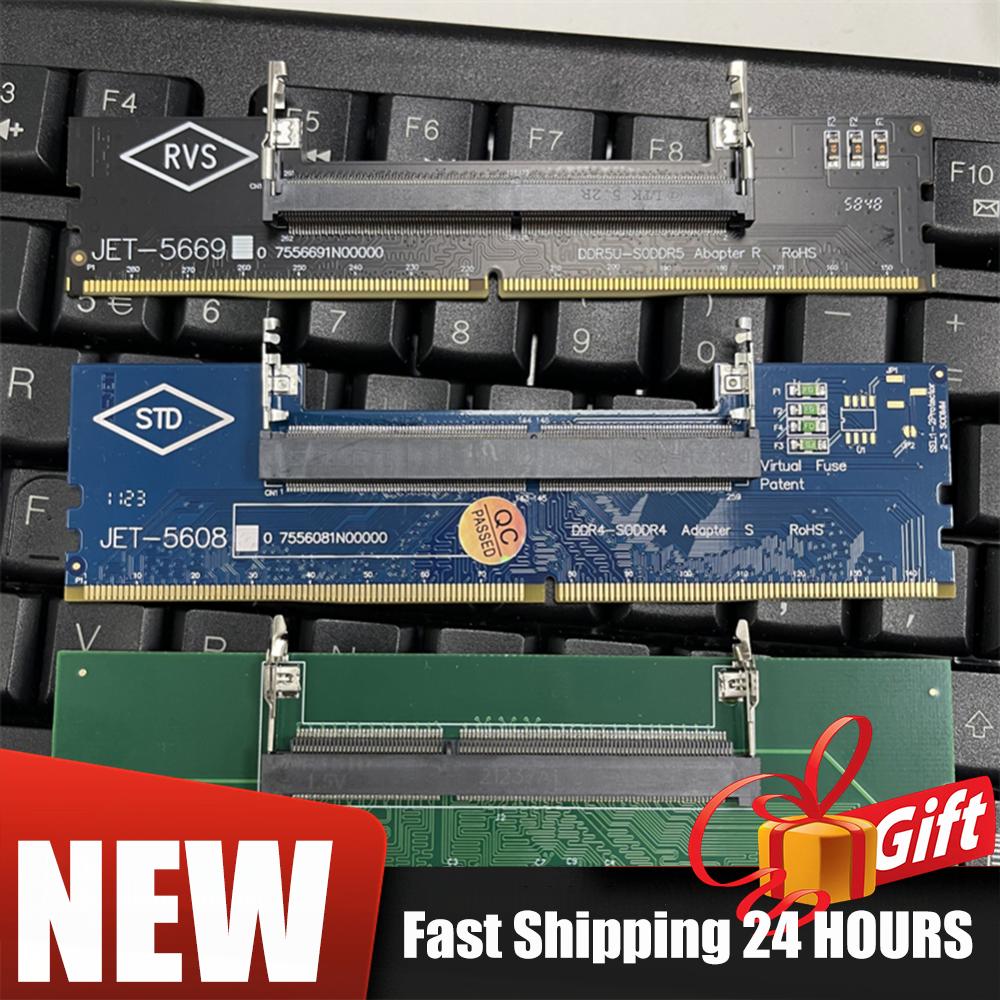 1/2/5/8/10PCS DDR3 DDR4 Connector Card Memory Stick Laptop To Desktop Memory Adapter Card SO-DIMM To PC DIMM Card Connector Card