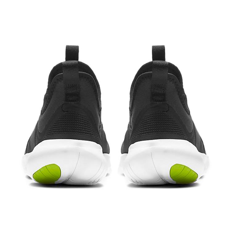Νέο Nike Free RN 5.0 'Anthracite' GS AR4143-001