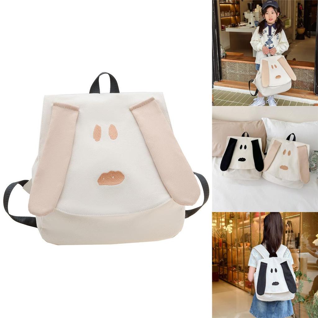 Stylish Korean Design Cute Cartoon Dog School Backpack For Boys And Girls Durable Nylon