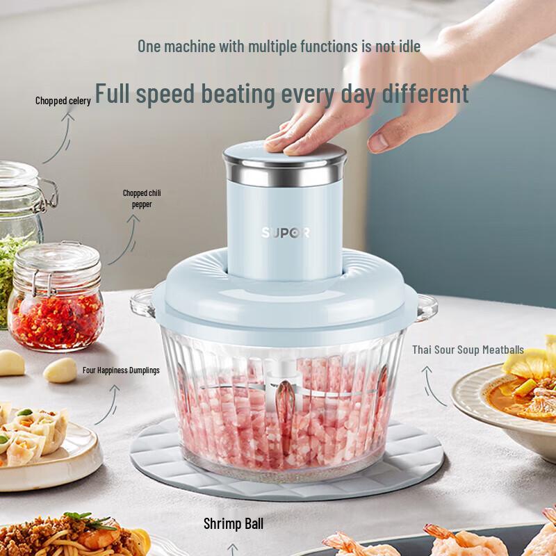 Supor Electric Multi-Functional Food Chopper CN plug (adapter included)