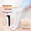 Women's Plus Size Non-Slip Dance Socks - White, Thin for Spring/Summer