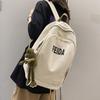 Japanese Minimalist Canvas Backpack for College Students - Unisex 16-inch Retro & Trendy Korean Style