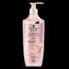 Volume and Nourishing Conditioner