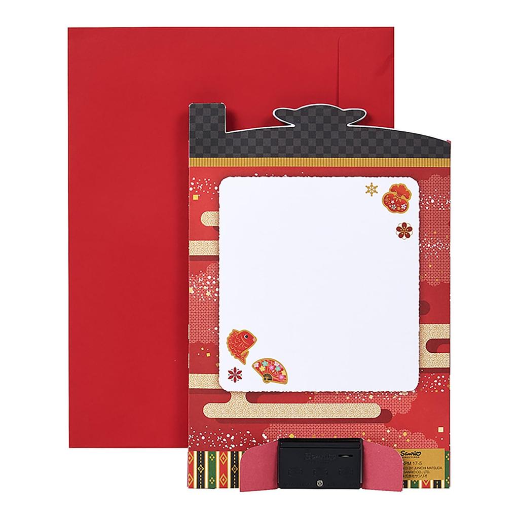 Sanrio Christmas Message Christmas Lights Tree and Auspicious JXPM 244546 Card, Card, & Melody, Japanese-Style Charms, 17-5