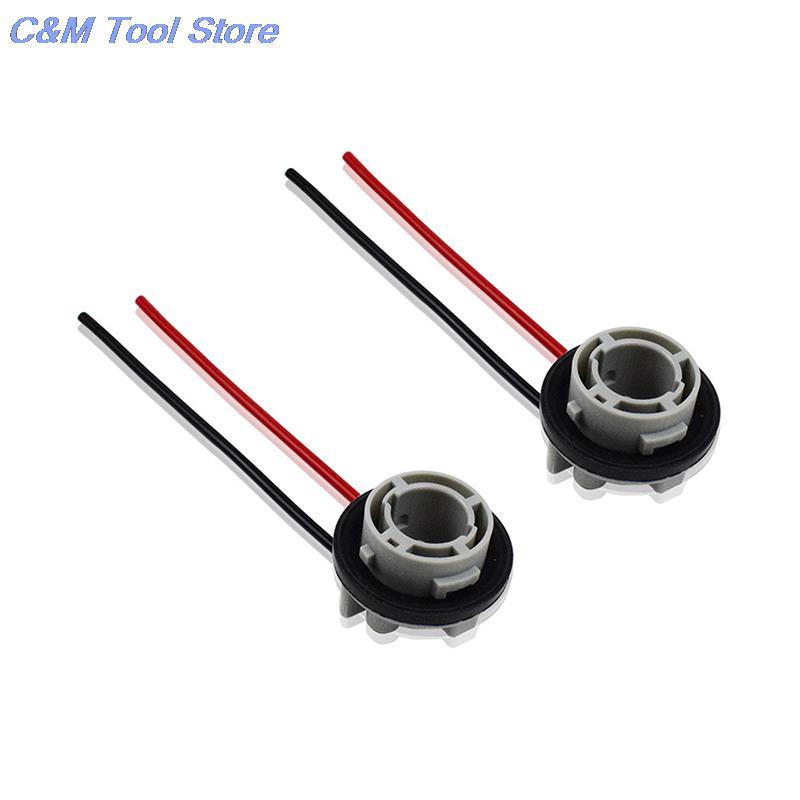 2Pcs 1156 Bulb Socket BA15S Lamp Holder P21W Adapter Base Connector