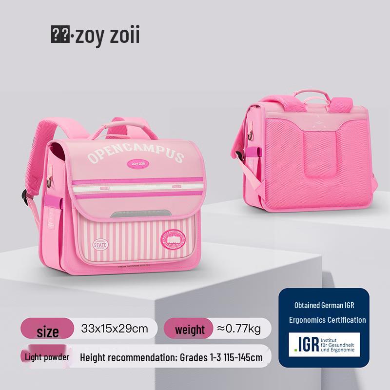 Zoy Zoii Children s Ergonomic Backpack